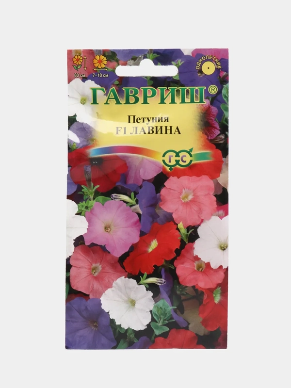 Петуния "Лавина смесь" семена, цветы