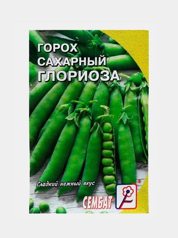 Семена Горох среднеспелый "Глориоза", 10 г