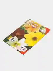 Семена цветов Георгина "Веселые ребята"