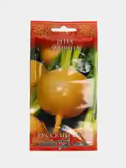Репа Дуняша (семена)