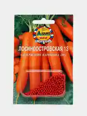 Морковь в гранулах Лосиноостровская 300 шт (семена)