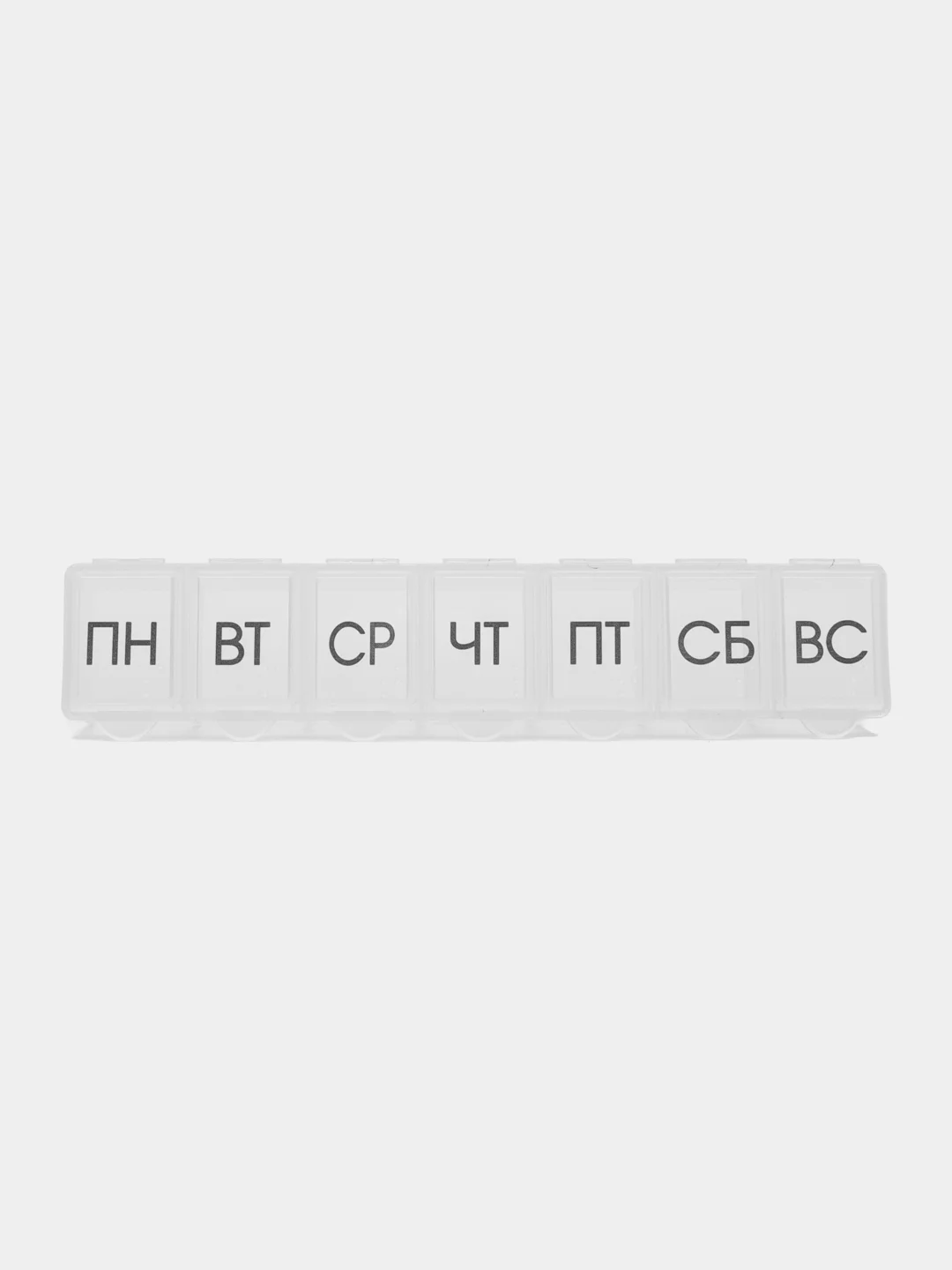 ТАБЛЕТНИЦА / Контейнер для лекарств и витаминов "7 дней/1 прием" КОМПАКТНЫЙ, DASWERK
