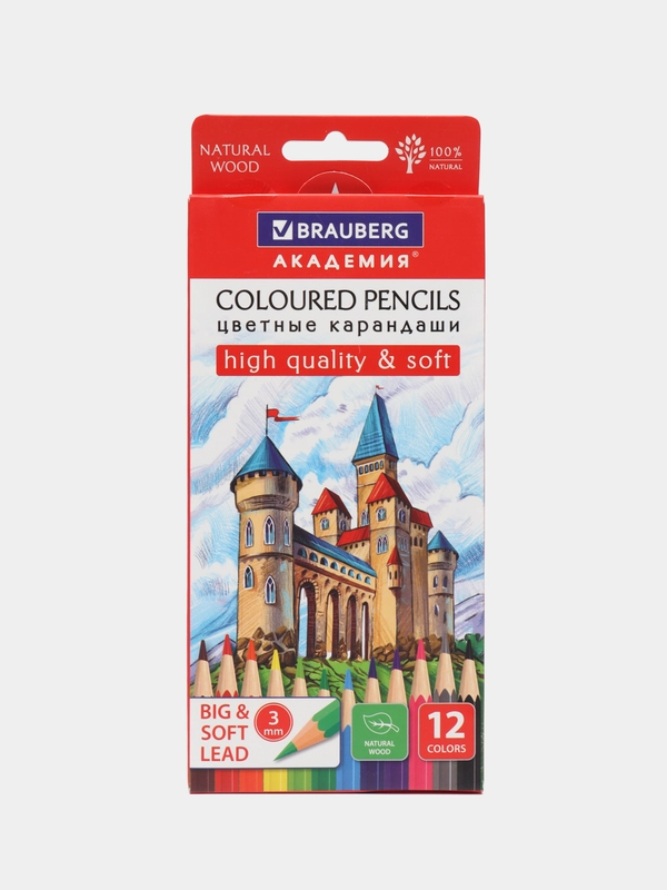 Карандаши цветные мягкие BRAUBERG АКАДЕМИЯ, 12 цветов, шестигранные, грифель 3 мм