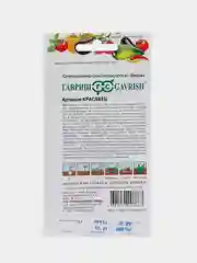 Семена "Артишок Красавец"