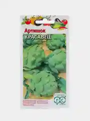 Семена "Артишок Красавец"