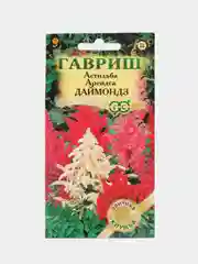 Семена цветы "Астильба Даймонд"