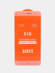 Защитное стекло Xiaomi REDMI NOTE 5A  / NOTE 5A PRIME