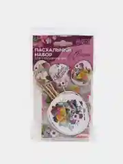 Лавандовый набор для украшения яиц "Пасха", термонаклейки, наклейки, топпер, стразы, подставки