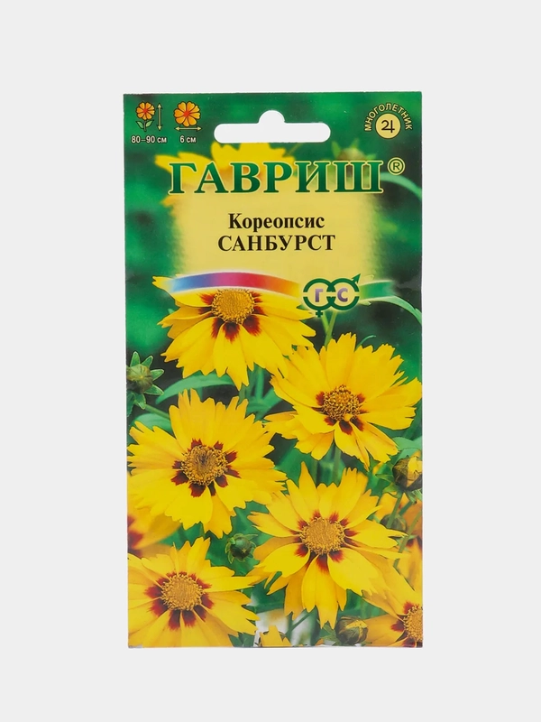 Семена цветы "Кореопсис Санбурст"