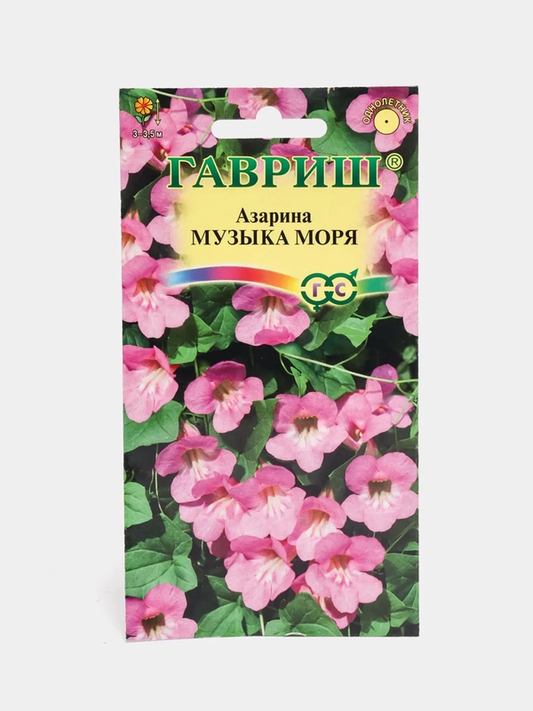 Семена цветы "Азарина Музыка моря"