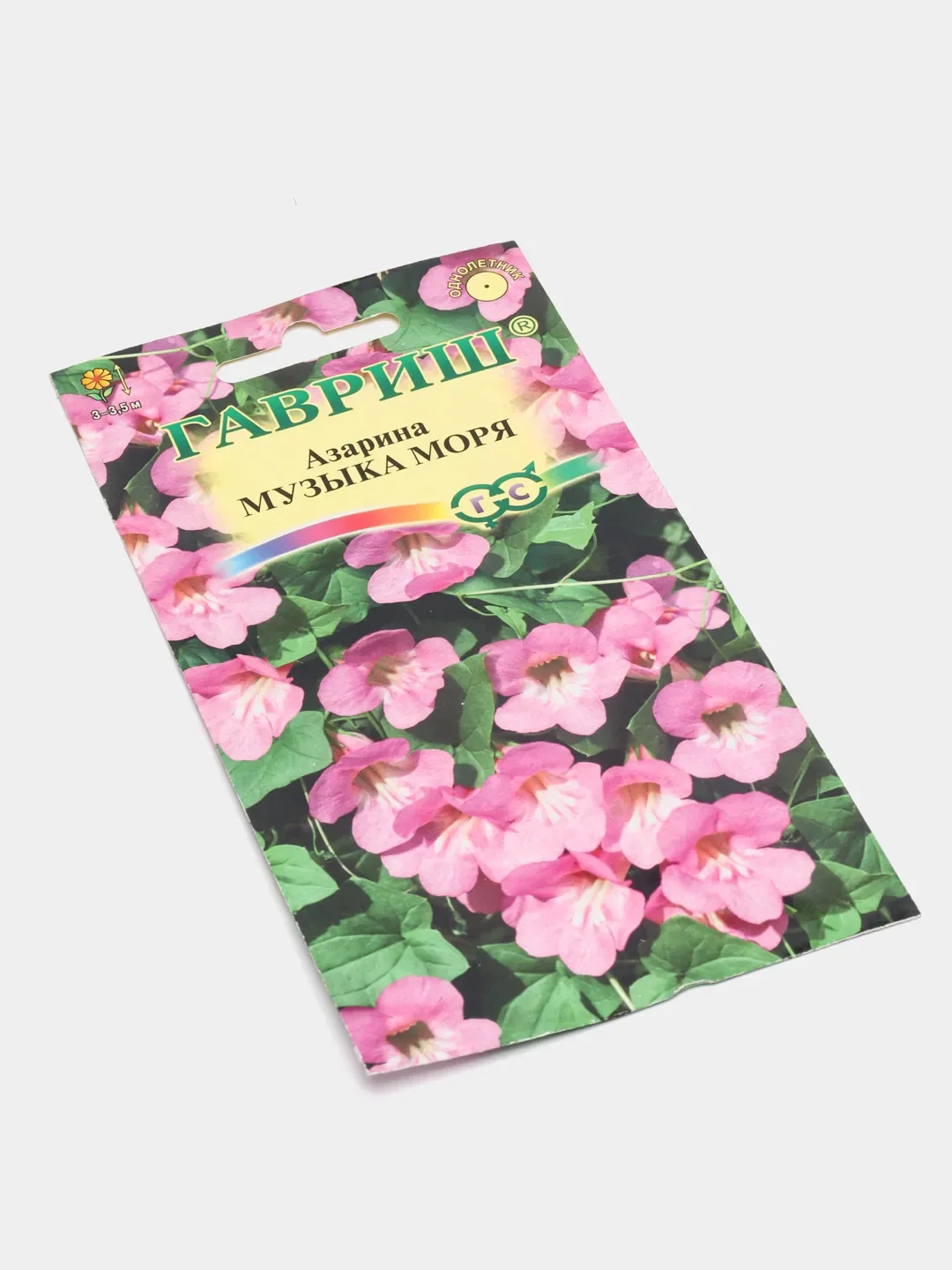 Семена цветы "Азарина Музыка моря"