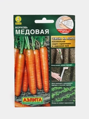 Семена "Морковь Медовая" на ленте