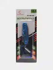Мультитул туристический с карабином, походный, 12 предметов, цвет синий. PF-MT-03