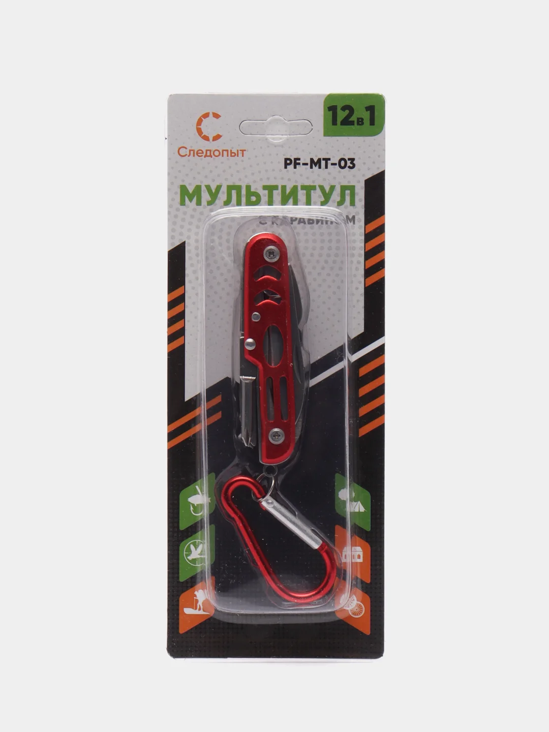 Мультитул туристический с карабином, походный, 12 предметов, цвет красный. PF-MT-03
