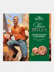 Конфеты Берестов А.С Shoco Rolls мягкий грильяж, в шоколаде, с медом, 135 г