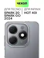 Чехол для Infinix Hot 40i, Tecno Spark 20 / Go 2024 силиконовый BROSCORP с защитой камер