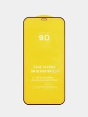 Защитное стекло для IPhone 12