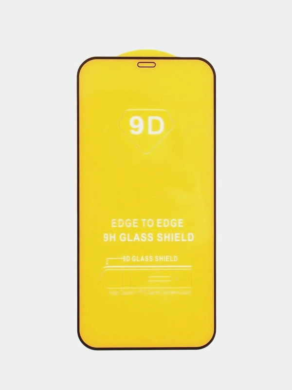Защитное стекло для IPhone 12