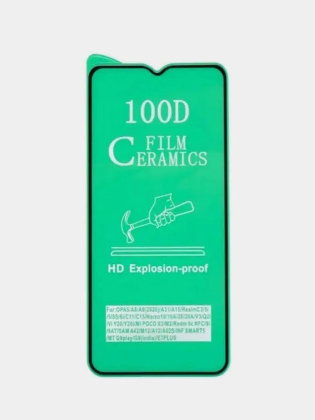 Защитное керамическое стекло-пленка Xiaomi REDMI NOTE 8T