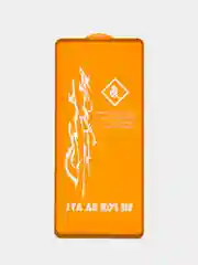 Защитное стекло на Samsung a71