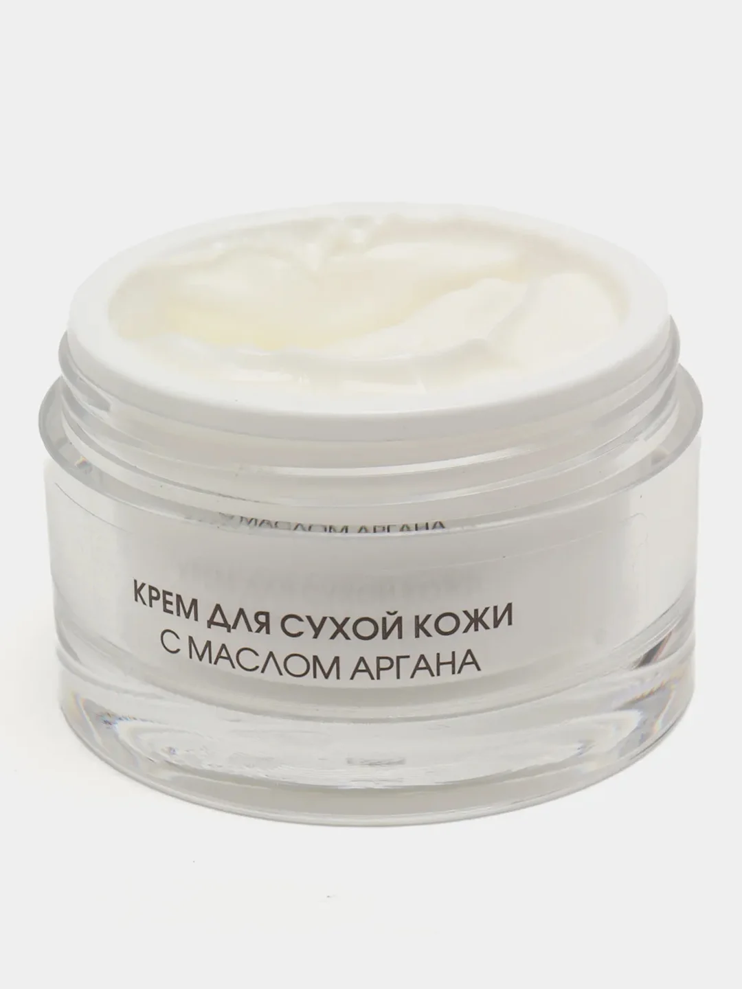 KORA, Крем для сухой кожи с маслом аргана, 50 мл