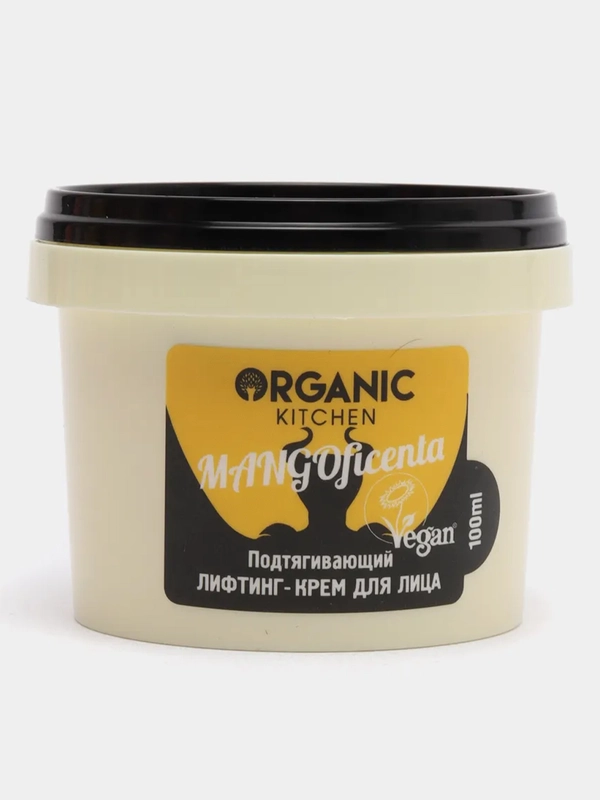 Organic kitchen Лифтинг-крем для лица Подтягивающий Mangoficenta 100 мл