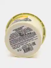 Organic kitchen Лифтинг-крем для лица Подтягивающий Mangoficenta 100 мл