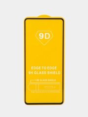 Защитное 9D стекло для Samsung A81