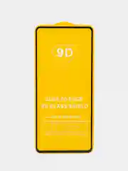 Защитное 9D стекло для Samsung A81