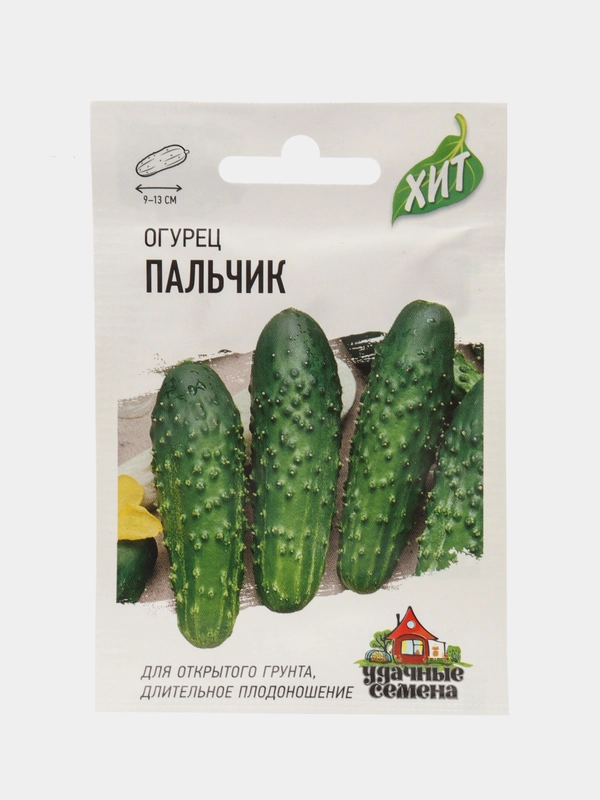 Семена Огурец "Пальчик"  "Парижский корнишон",