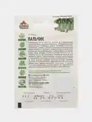 Семена Огурец "Пальчик"  "Парижский корнишон",