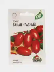 Семена Томат "Банан красный"  Семена Томат "Челнок" для вяления