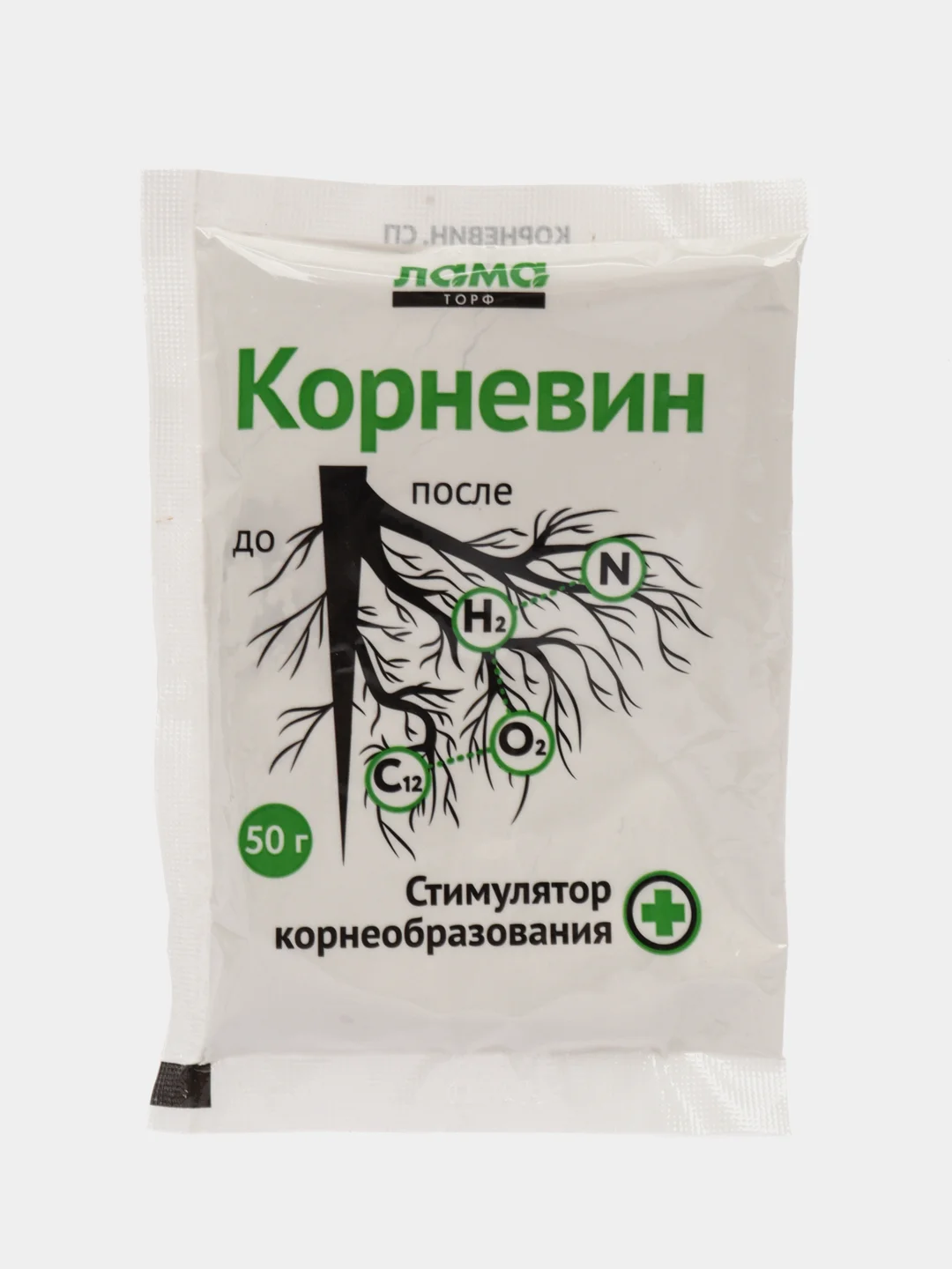 Корневин 50 гр. Корнеобразователь