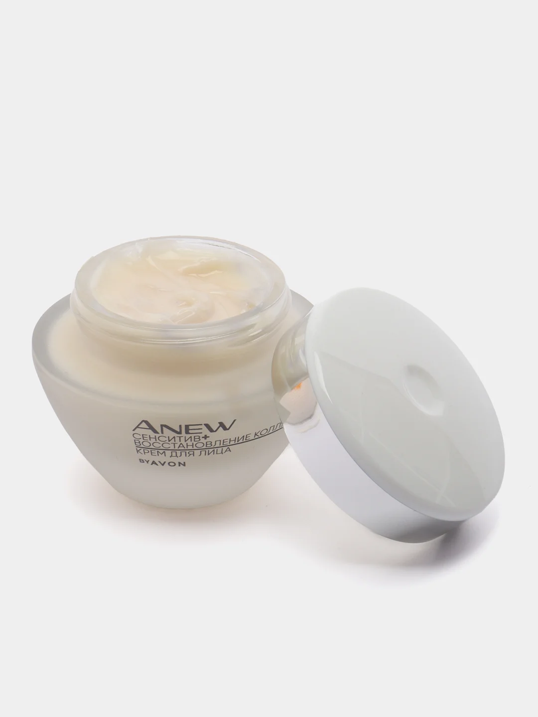 Серый крем для лица Avon Anew "Сенситив+восстановление коллагена", 50 мл, саше 1,5 мл