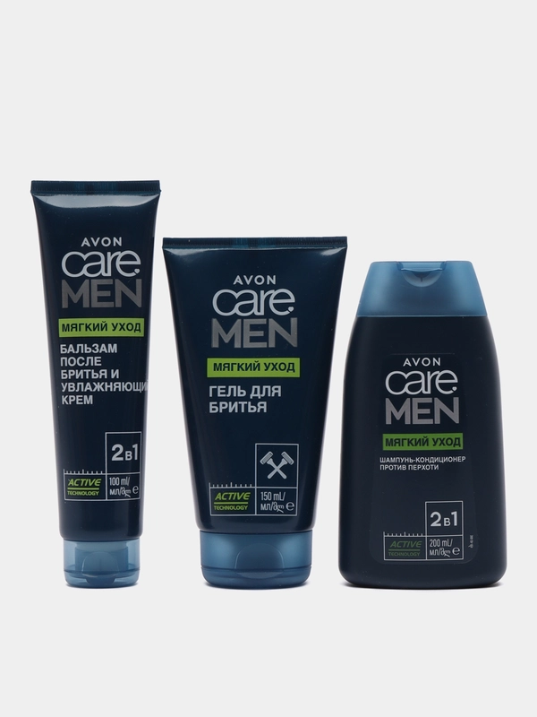 Avon CARE MEN шампунь, гель для бритья, бальзам после бритья/ Набор "Мягкий уход" для него