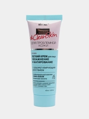 Крем для лица Clean Skin "Увлажнение и матирование", с себорегулирующим действием, 40 м