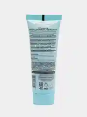 Крем для лица Clean Skin "Увлажнение и матирование", с себорегулирующим действием, 40 м