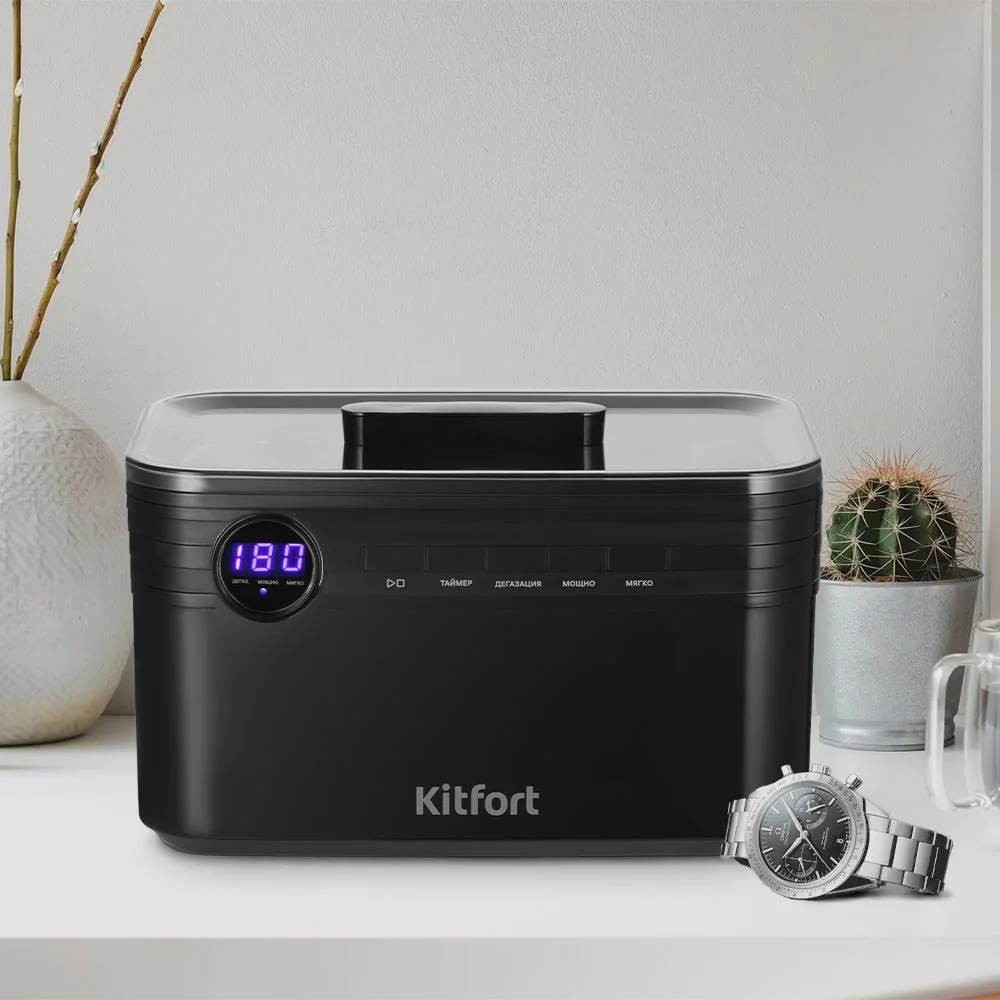 Ультразвуковая мойка Kitfort КТ-6291