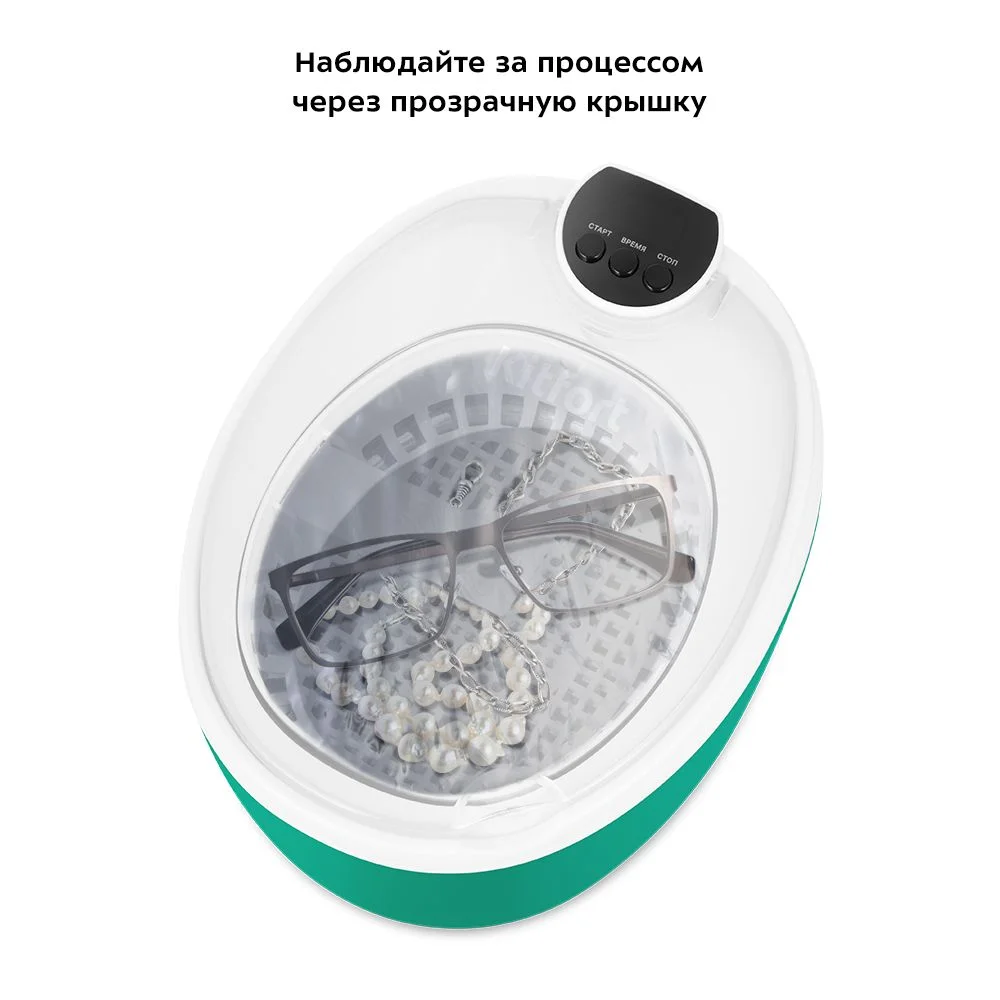 Ультразвуковая мойка Kitfort КТ-6289