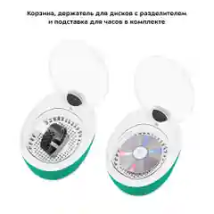 Ультразвуковая мойка Kitfort КТ-6289