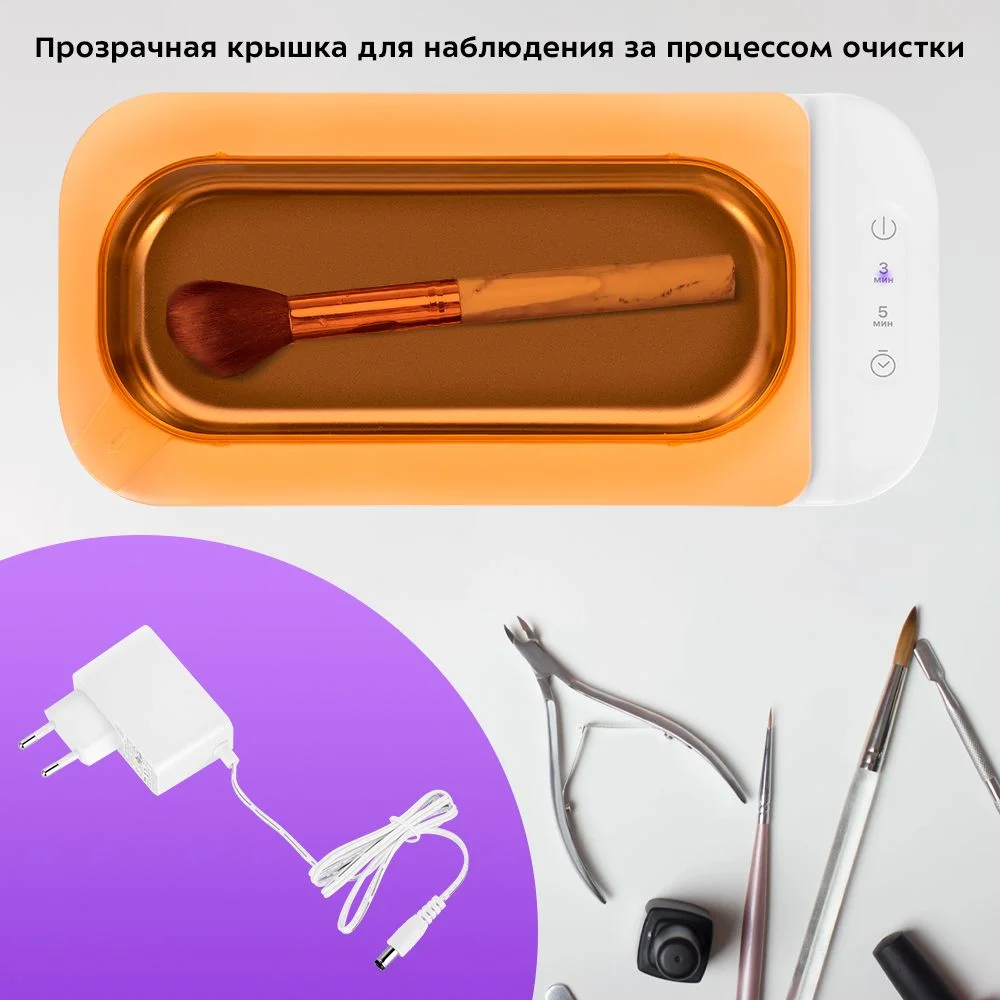 Ультразвуковая мойка Kitfort КТ-6067