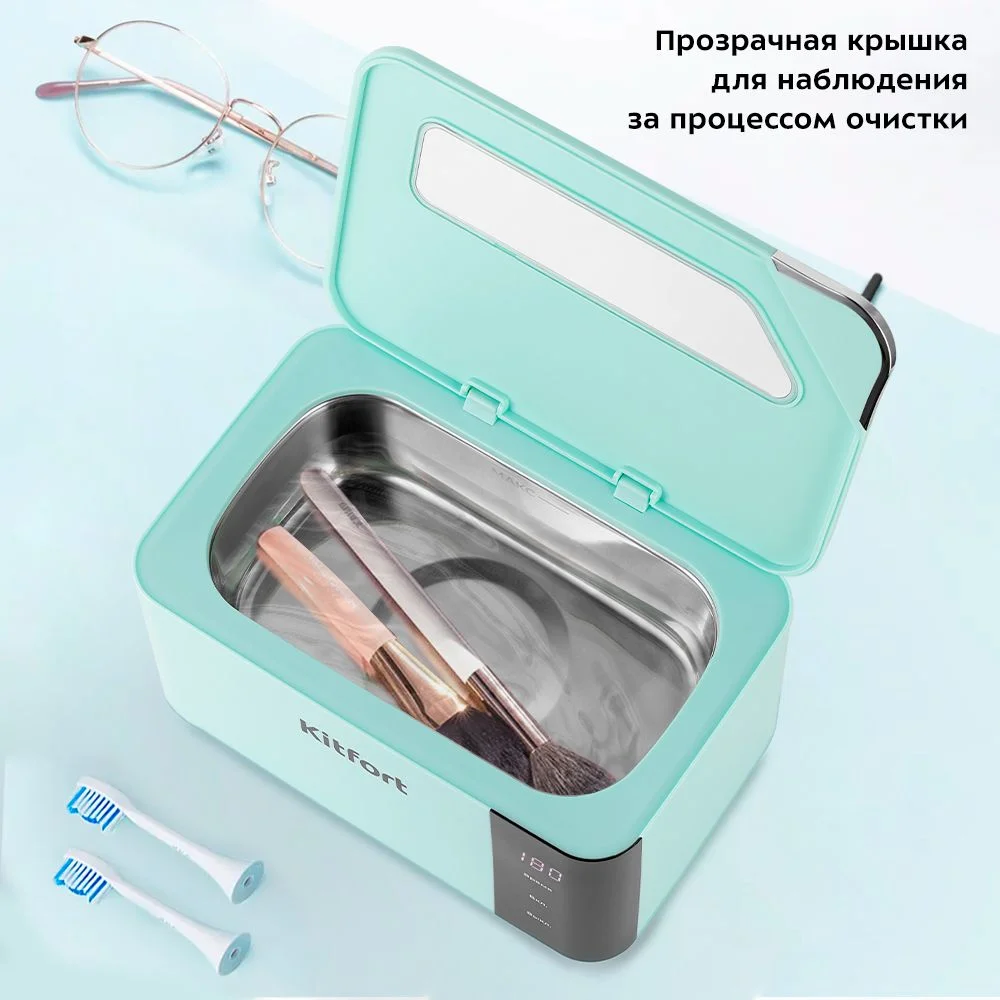 Ультразвуковая мойка Kitfort КТ-6054