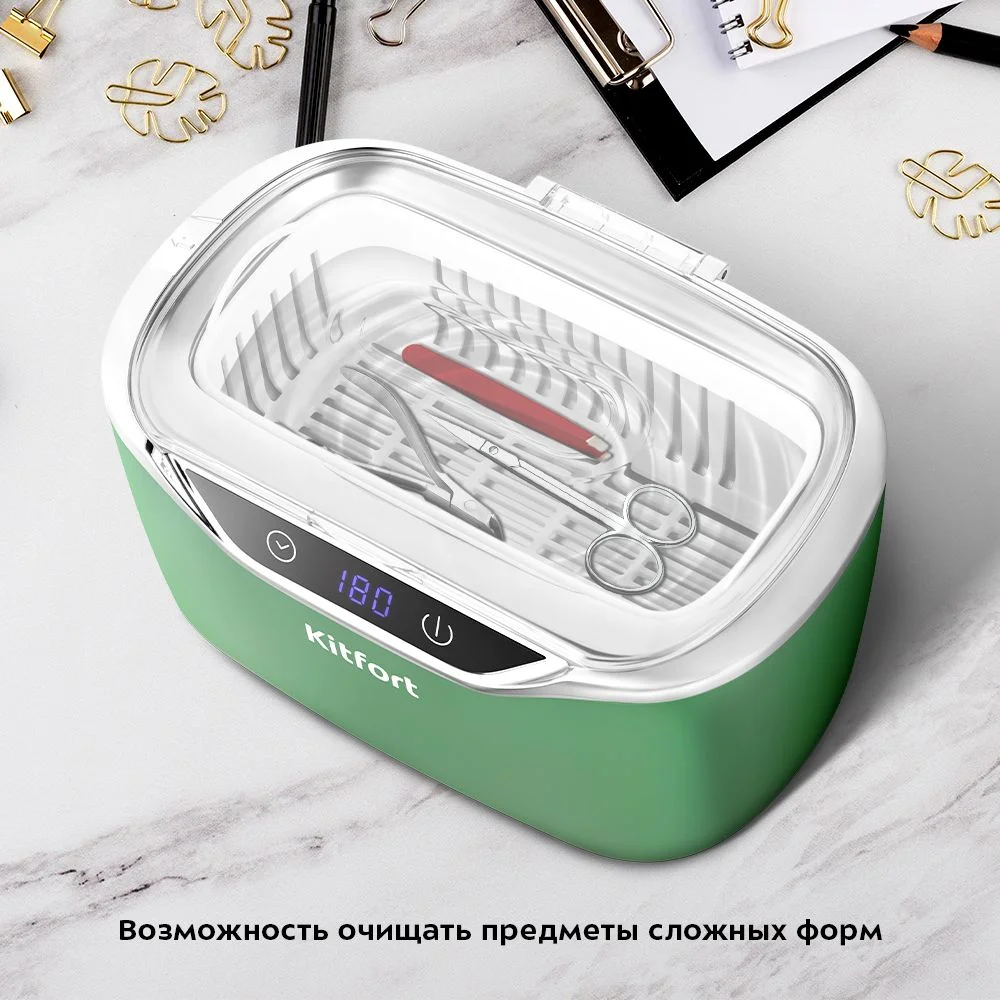 Ультразвуковая мойка Kitfort КТ-6305