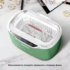 Ультразвуковая мойка Kitfort КТ-6305