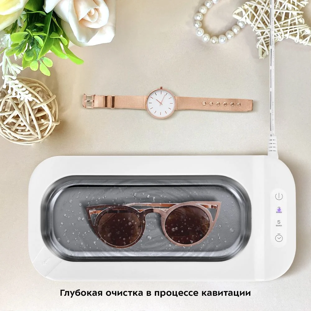 Ультразвуковая мойка Kitfort КТ-6067