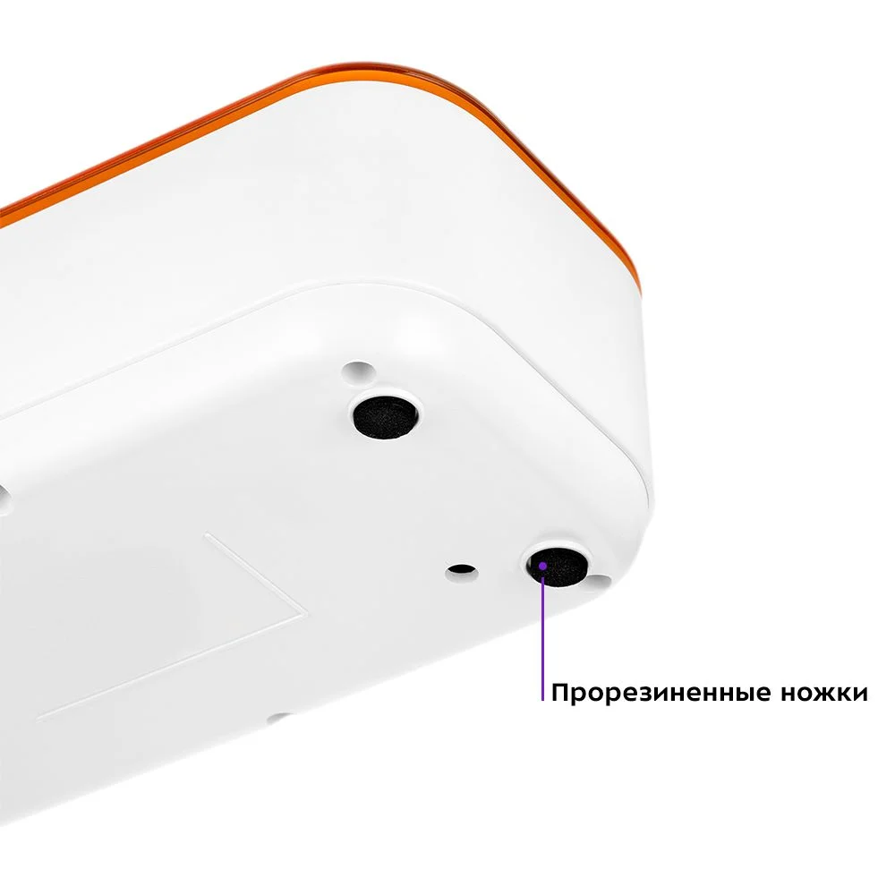 Ультразвуковая мойка Kitfort КТ-6067