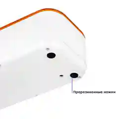 Ультразвуковая мойка Kitfort КТ-6067