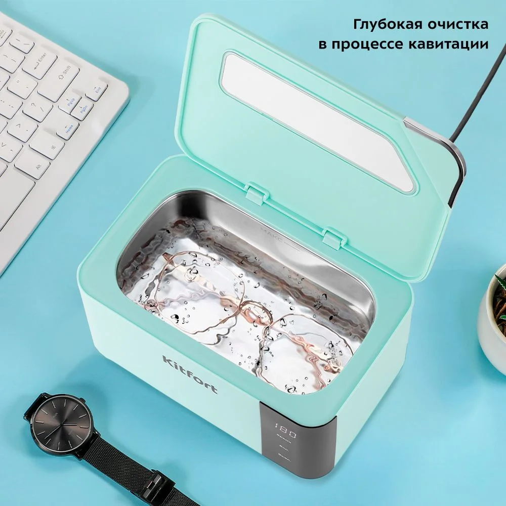 Ультразвуковая мойка Kitfort КТ-6050
