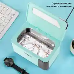 Ультразвуковая мойка Kitfort КТ-6050