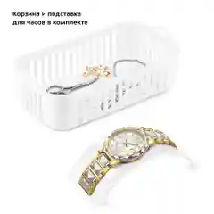 Ультразвуковая мойка Kitfort КТ-6050